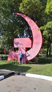 Кашира, Ожерелье и округа