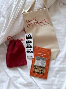 #советыотвики