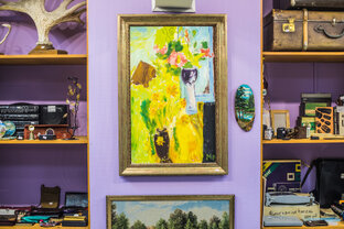 Поступления