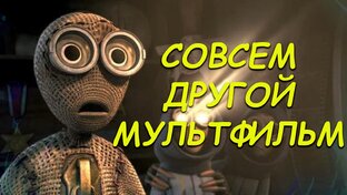 Обзоры