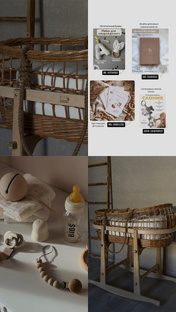 Детские покупки WB/OZON