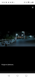 Фильмы и сериалы из Канады