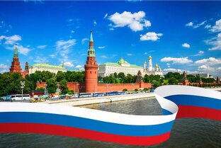 Общество, политика