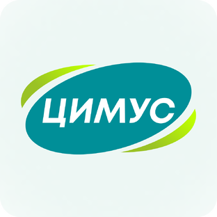 Что такое Цимус ? 
