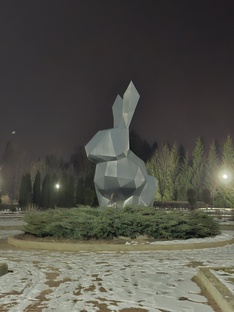 Мои путешествия