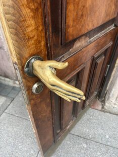А вы знали...