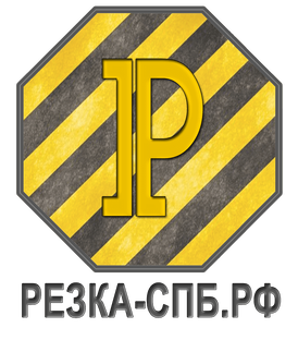 Услуги гидроабразивной резки