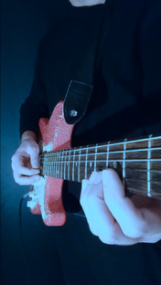 Соло на гитаре