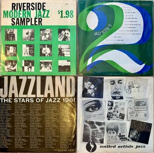 Рассказы про виниловые пластинки