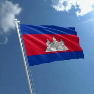 Камбоджа