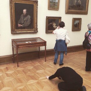 Достоевский