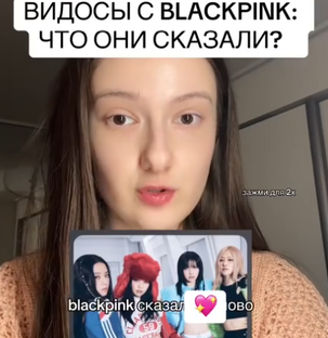 кпоп новости