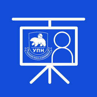 Информация и события для профсообщества