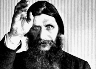 Исторические личности, легенды, предания