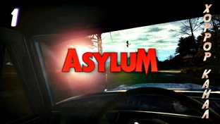 ASYLUM