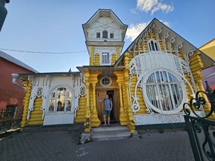 Кимры