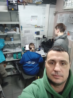 жронь