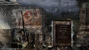 S.T.A.L.K.E.R. - Lost Alpha DC