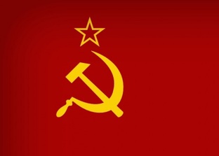 СССР