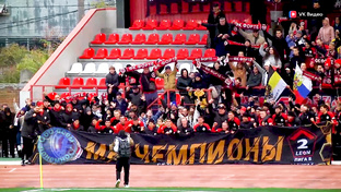 Футбол 2024