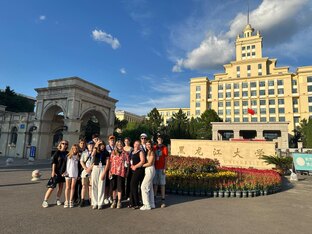 China Camp - стажировки в Китае