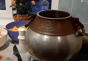 Блюда в афганском казане - скороварке
