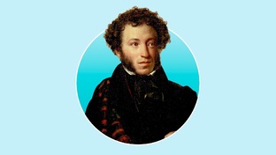 Пушкин-плюшкин