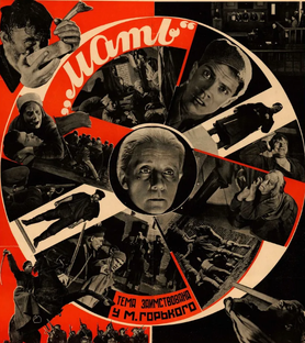 Кино, мультфильмы и сериалы (рецензии / обзоры)