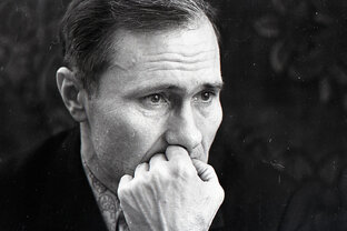 Немного о русском языке, топонимике, культуре.