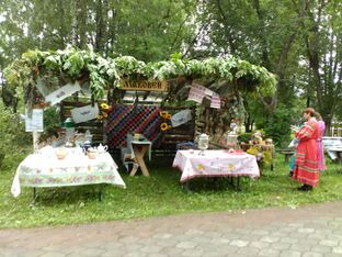 Урал, Пермский край, любимый округ 