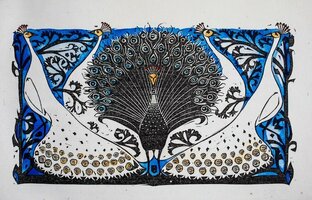 Павлиний Глаз