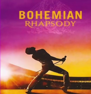 Фильм на вечер