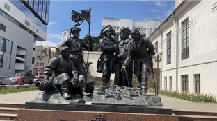 Ростов на Дону