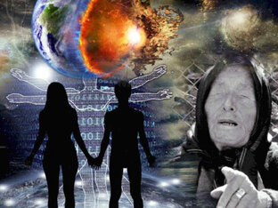 Пророчества и прогнозы