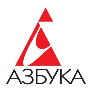 Азбука