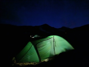 Наши путешествия 