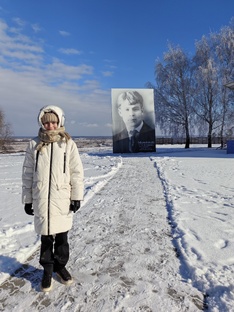 Рязань