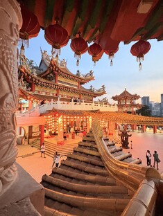 Китайский язык