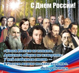 Лето на даче 2025 года.