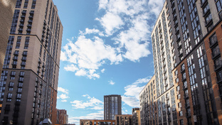 Недвижимость Новосибирска