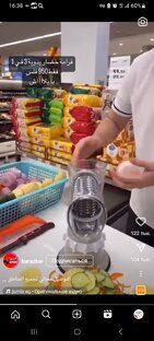 Новый ролик 