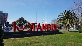 СТАМБУЛ