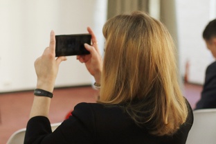 Цифровой компас