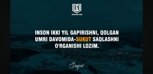 красота мира