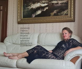 "Ночная звезда" 