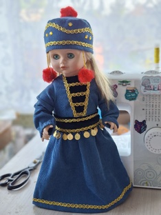 Национальные костюмы 