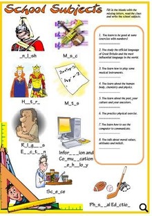 Английский это интересно.