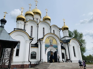 Переславль-Залесский