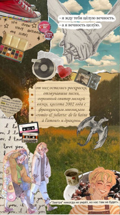 2000 ⲕⲁⲥⲥⲉⲧ❤️‍🩹