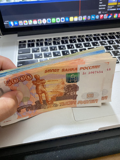 Заработок в деревне 
